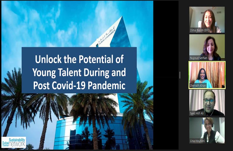 غرفة دبي تناقش تطوير المهارات الشابة في ظل أزمة فيروس كوفيد-19 