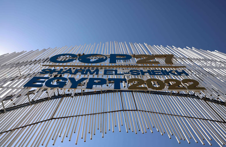 مشاركة إماراتية كثيفة في مؤتمر COP27