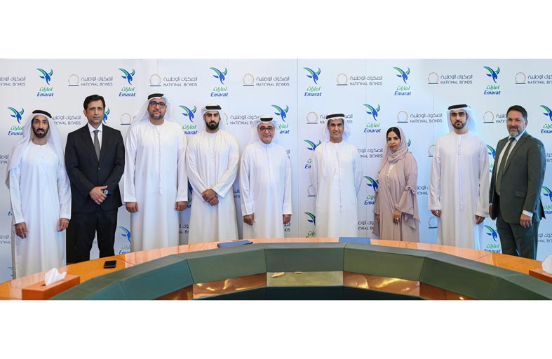 شراكة بين الصكوك الوطنية ومؤسسة الإمارات العامة  للبترول «إمــارات» تعزز الأمـان المالي لموظفي المؤسسة 