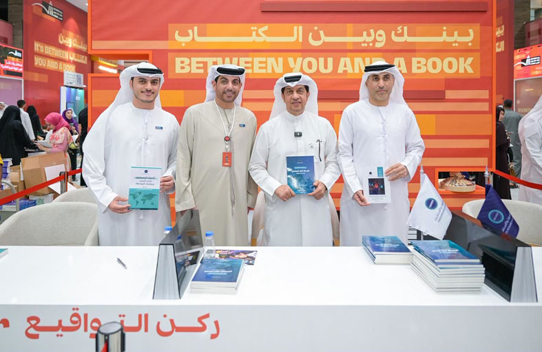 (تريندز) يُدشن 7 إصدارات بحثية ومعرفية جديدة في معرض الشارقة الدولي للكتاب 