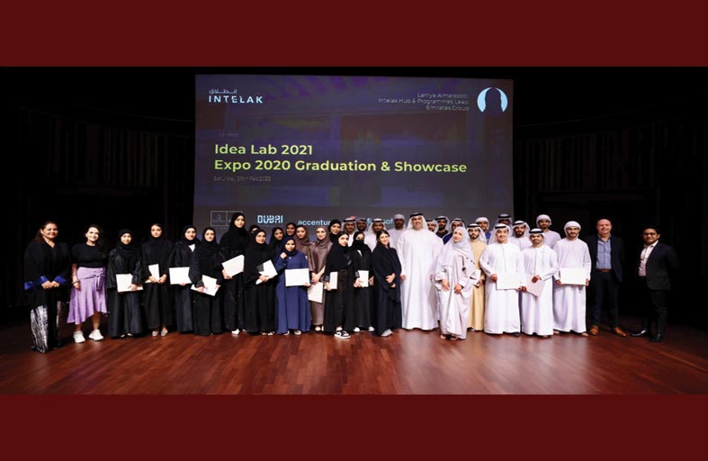 تخريج الدفعة الأولى من خريجي «مختبر أفكار انطلاق» في إكسبو 2020 دبي   