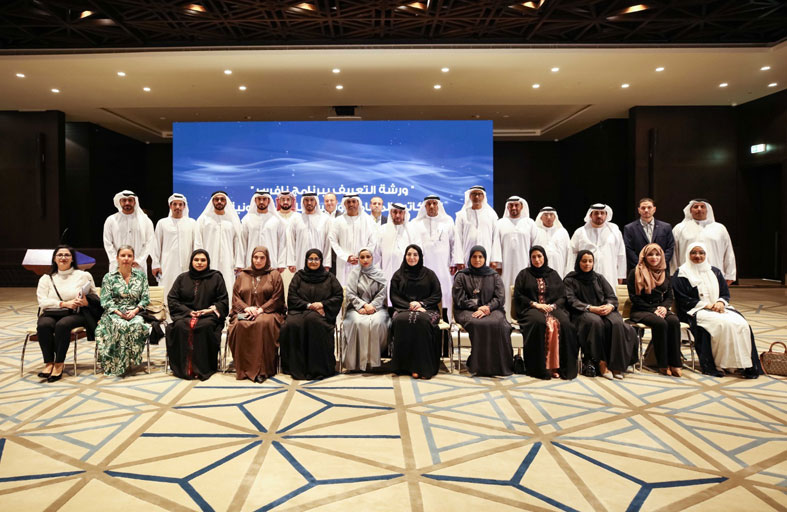 وزارة العدل تعرف مكاتب المحاماة والاستشارات القانونية ببرامج ومبادرات «نافس»