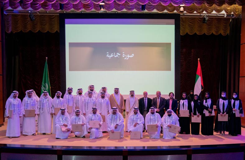 سالم بن عبدالرحمن القاسمي يشهد حفل تخريج الدبلومات المهنية في الإدارة الرياضية والإعلام الرياضي والاتصال