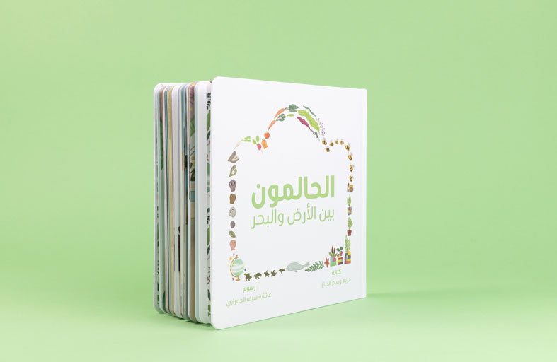 جناح الإمارات في إكسبو دبي يكشف عن قصص ملهمة