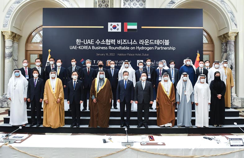 تعزيز التعاون بين الإمارات وكوريا الجنوبية في اقتصاد الهيدروجين