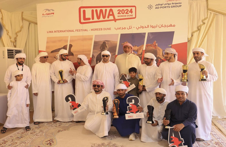 الاستعراض الرملي للسيارات ينطلق غداً في تل مرعب