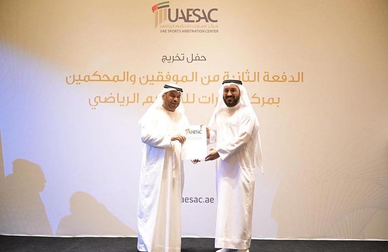 عبدالعزيز النعيمي: نسعى لاستدامة التطور وتحقيق الأهداف الوطنية 