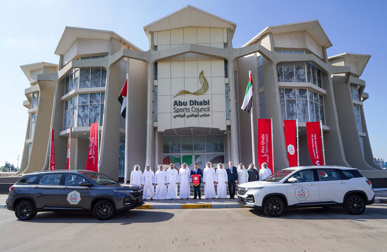«أبوظبي الرياضي» يعلن عن راع جديد  لـ «طواف الإمارات» وسباق «بايك جران فوندو»