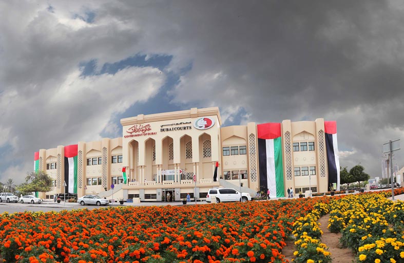 محاكم دبي تنجز 100 ألف و8907 طلبات عبر خدمة «وياك» لتقديم خدمات قضائية ميسرة الوصول للجميع