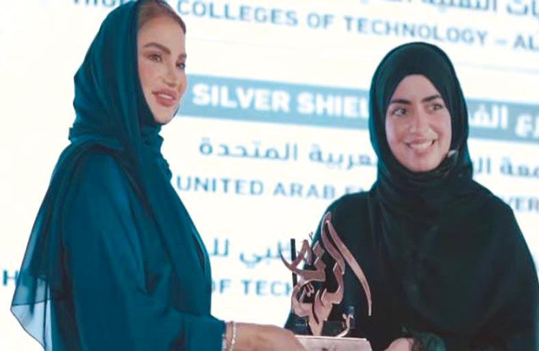 جامعة أبوظبي تفوز بالدرع البرونزي في الملتقى السنوي لأندية التسامح في إكسبو 2020
