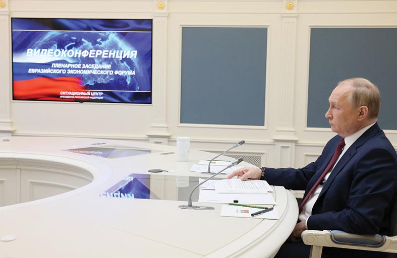 بوتين: لا يمكن لأحد عزل روسيا عن العالم