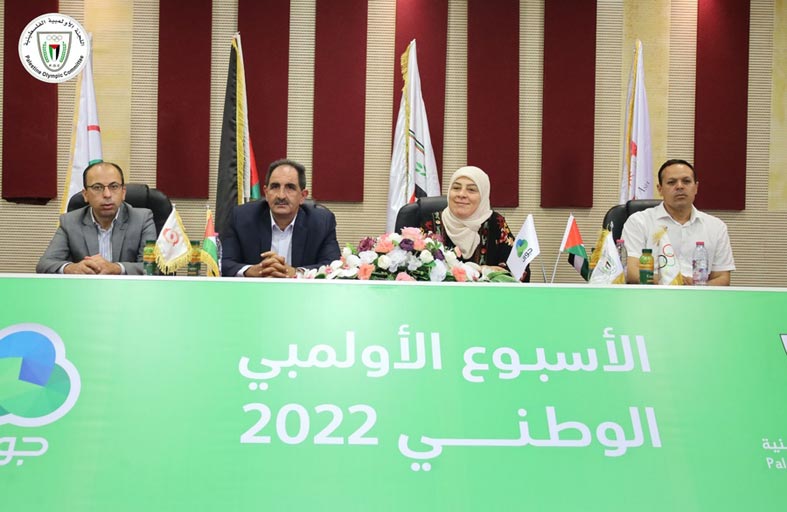 الأولمبية الفلسطينية تنظم أسبوعا أولمبيا 