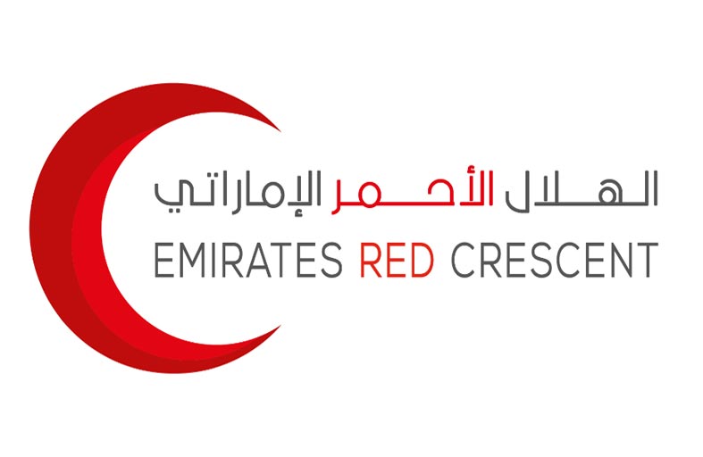 الهلال الأحمر يفتتح عددا من المشاريع التنموية في قرية بلواخ الموريتانية