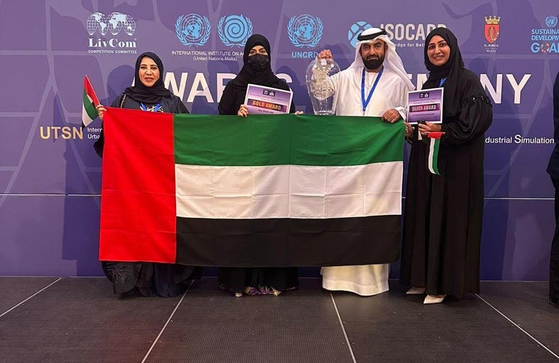 مدينة أبوظبي تفوز بالجائزة الذهبية عن فئة «المدينة E »، وكورنيش أبوظبي بالجائزة الفضية عن فئة «المشروع»