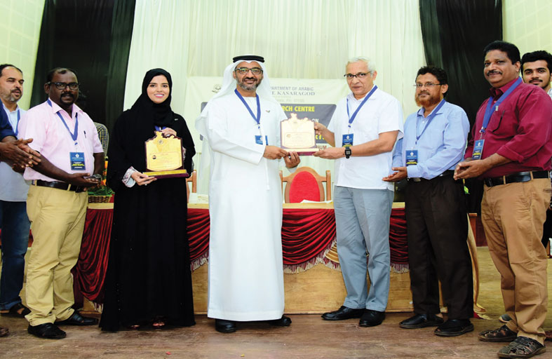 الإمارات ضيف شرف المؤتمر الدولي للغة العربية بالهند