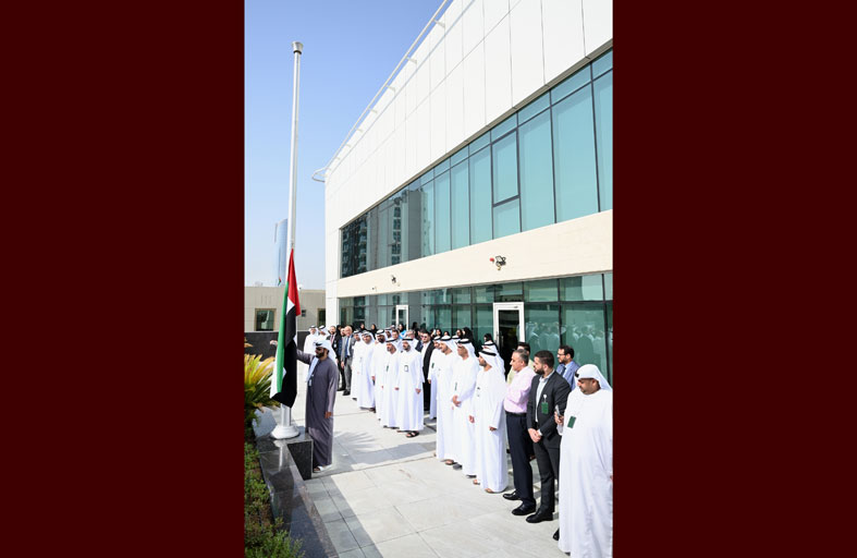 «أوقاف دبي« تحتفل بيوم العلم