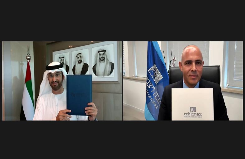 جامعة محمد بن زايد للذكاء الاصطناعي توقع مذكرة تفاهم مع معهد وايزمان للعلوم للتعاون في أبحاث الذكاء الاصطناعي 