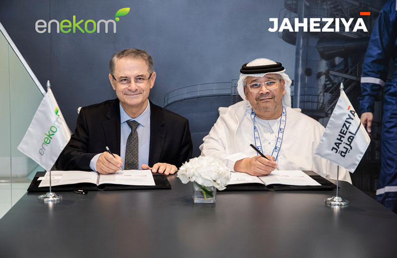 إيدج تعقد شراكة مع Enekom للتوسع في قدرات تكنولوجيا السكك الحديدية في المنطقة