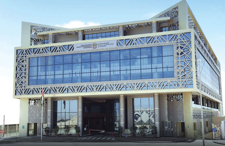 18 فعالية في 40 موقعاً على مستوى الدولة بمناسبة«اليوم العالمي للعمال»