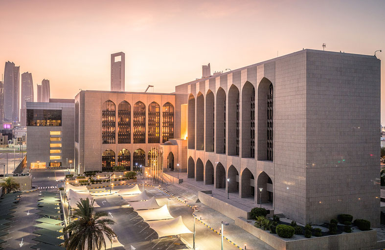 المركزي يلغي ترخيص الدرهم للصرافة ويشطب (أر ام بي) للوساطة من السجل