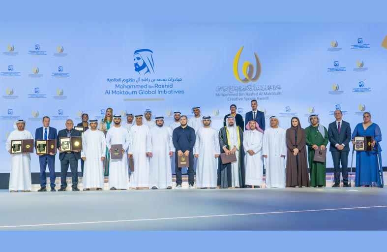 جائزة محمد بن راشد آل مكتوم للإبداع الرياضي تنظم أول مختبر للإبداع الرياضي 