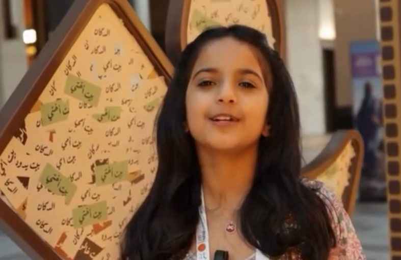 أصغر متطوعة تلفت الأنظار..عفراء المهيري أيقونة التوثيق الأجتماعي في جوائز إرث دبي	