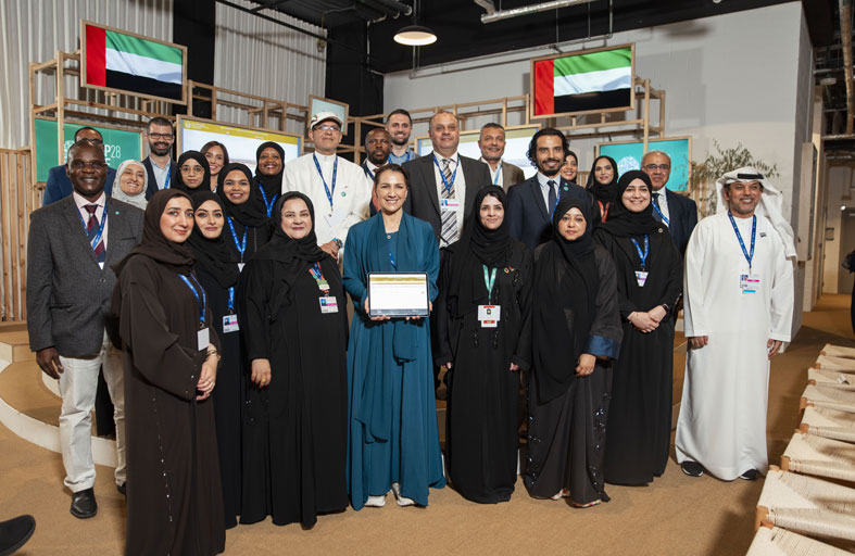 مريم المهيري تطلق الأداة المتكاملة لحساب الانبعاثات في دولة الإمارات