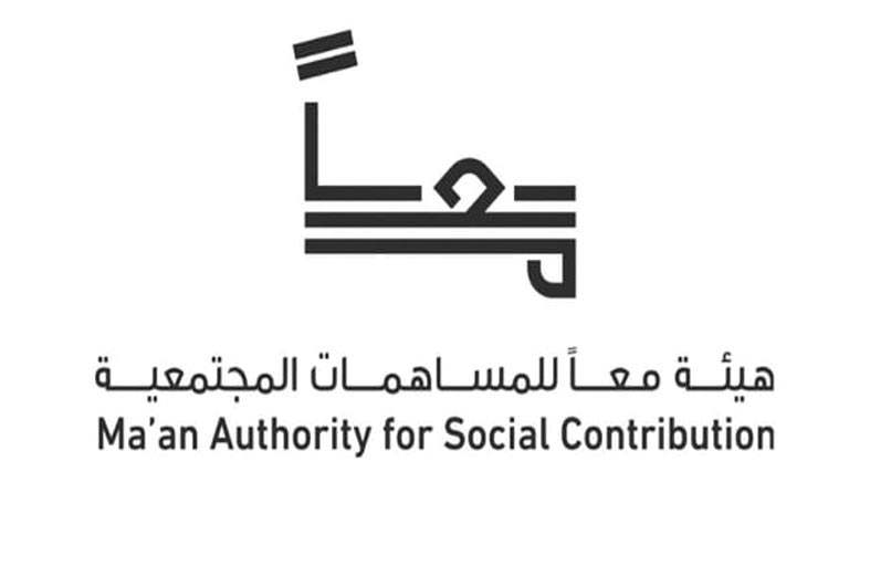 «معاً» تصدر تقرير المساهمة والمشاركة المجتمعية في أبوظبي لعام 2023