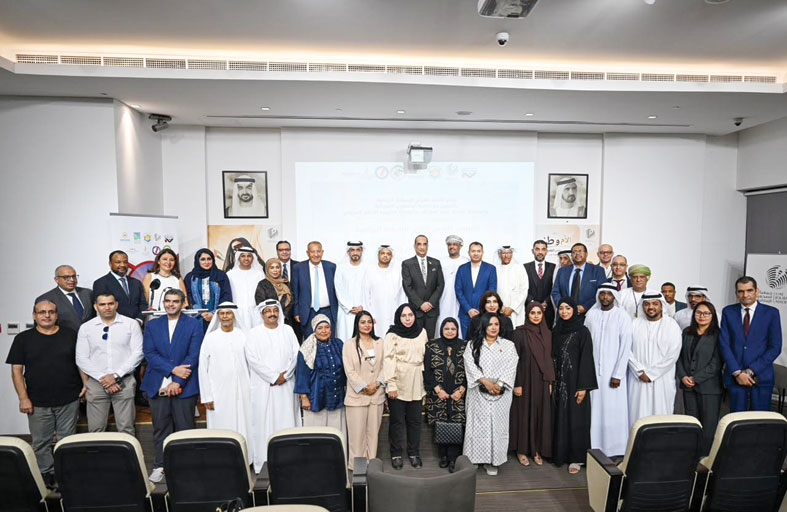 الملتقى العربي الثاني للسياحة الرياضية بدبي يبحث آفاق الاستثمار والتكامل في القطاع 