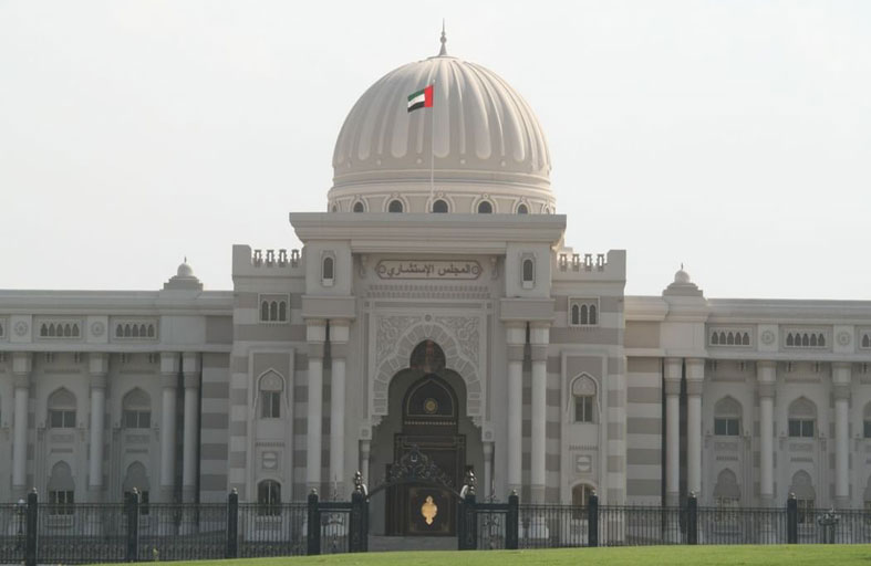 «استشاري الشارقة» يعقد جلسته  الـ11 الاثنين المقبل