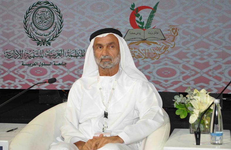 العالمي للتسامح يشارك في مؤتمر الكفاءات الصحية العربية المهاجرة