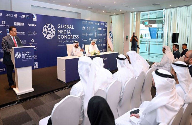 الدورة الثانية للكونغرس العالمي للإعلام تنطلق الأسبوع المقبل في أبوظبي بمشاركة دولية واسعة