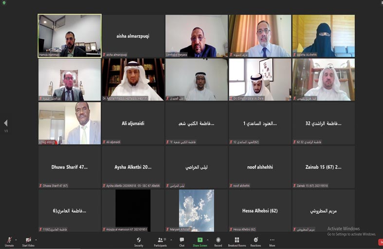 كلية القانون بجامعة الإمارات تناقش الذكاء الاصطناعي والعملات الرقمية: رؤية شرعية 