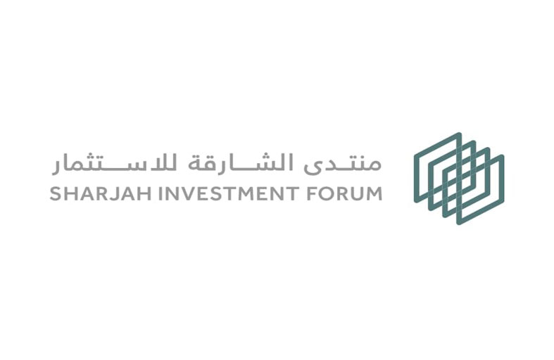 منتدى الشارقة للاستثمار 2026 يبحث مرونة الاقتصاد وفرص الاستثمار