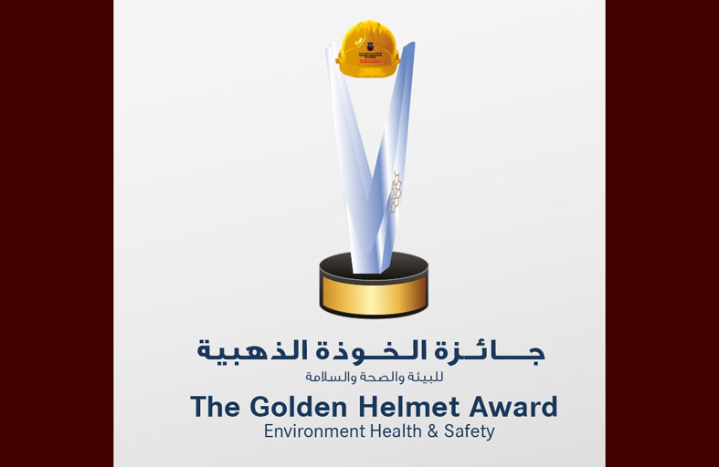 بلدية مدينة أبوظبي تنظم ورشة توعوية حول متطلبات ومعايير جائزة الخوذة الذهبية