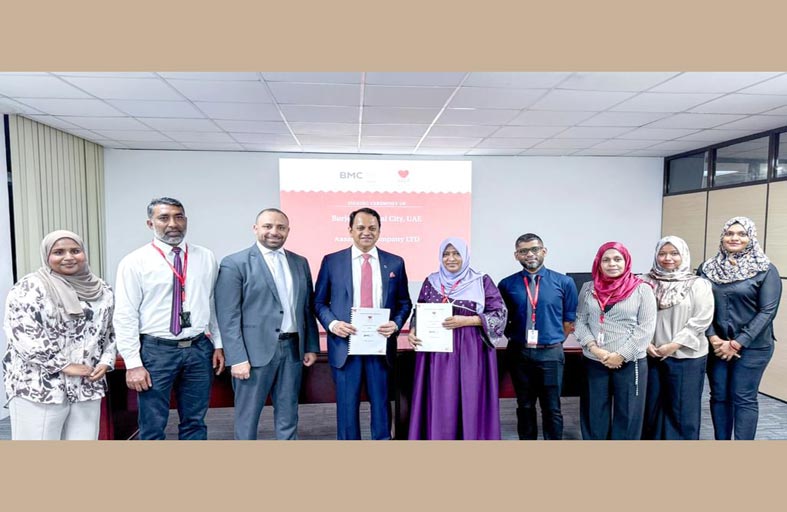 برجيل القابضة توقع اتفاقية لتقديم خدمات صحية لسكان المالديف