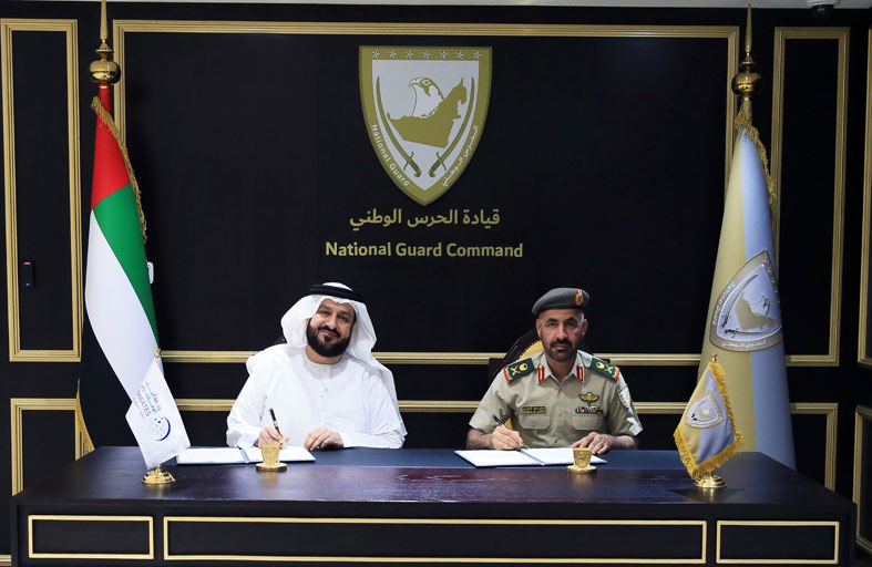قيادة الحرس الوطني توقع مذكرة تفاهم مع (وام)