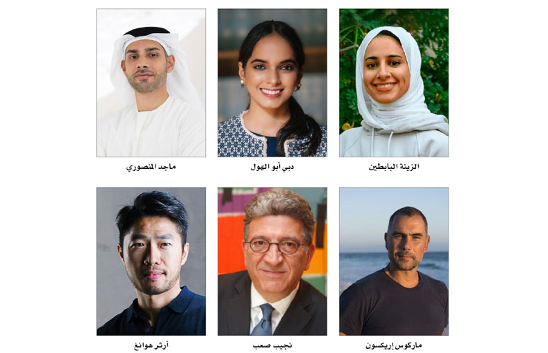 أسبوع مستقبل المناخ في متحف المستقبل ينظم 29 فعالية ويستقطب مشاركة عربية وعالمية واسعة 