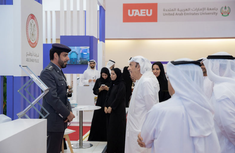 شرطة أبوظبي تشارك في معرض جامعة الإمارات للتوظيف 2023