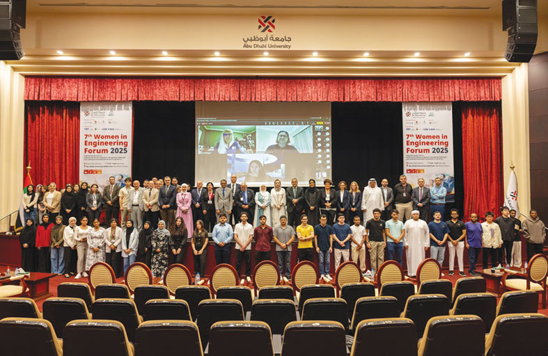 جامعة أبوظبي تنظم فعاليات ملتقى المرأة في الهندسة 2025 في دورته السابعة