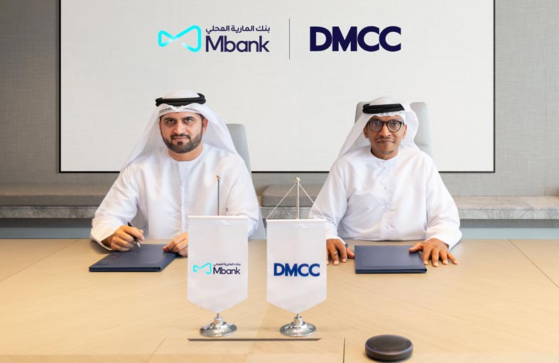 بنك المارية يوقع اتفاقية مع  «دبي للسلع» لتعزيز الأعمال في المنطقة الحرة