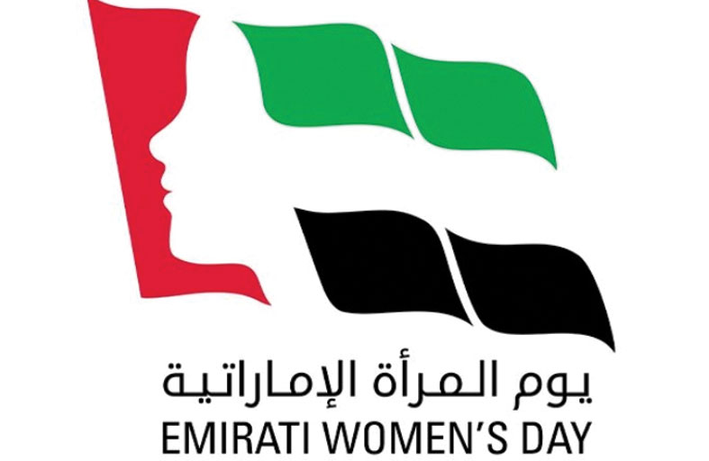 قيادات صحية: المرأة الإماراتية ركيزة النهضة وشريكة الإنجاز في مسيرة الوطن
