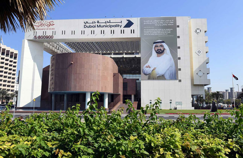 بلدية دبي تستعرض برامجها وخدماتها الرقمية المتكاملة خلال جلفود 2024