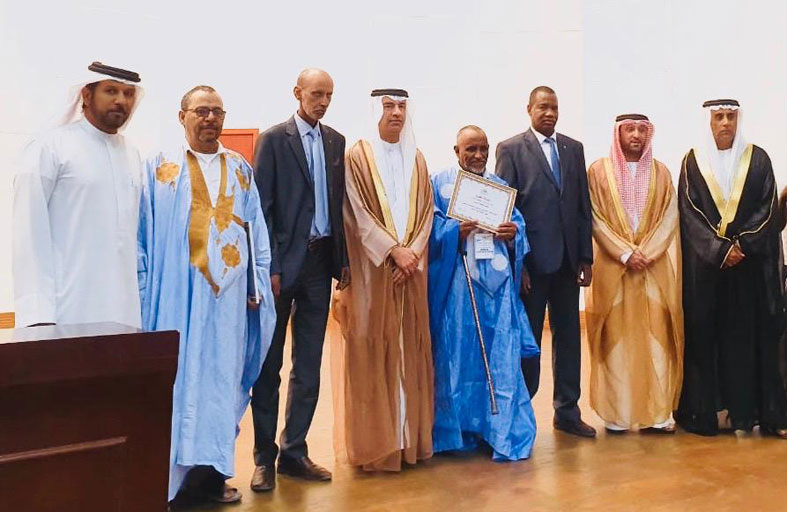 برعاية حاكم الشارقة ..انطلاق فعاليات مهرجان نواكشوط للشعر العربي