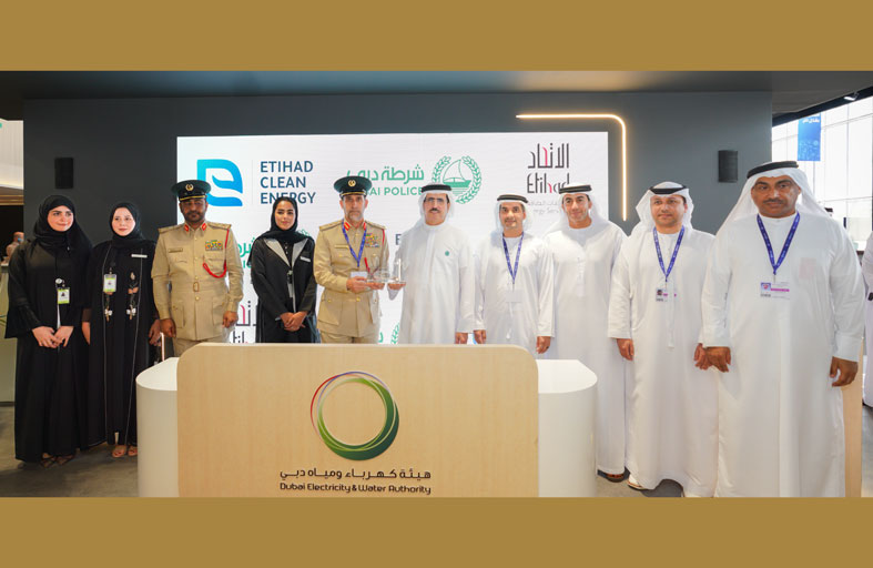 «الاتحاد لخدمات الطاقة» و«شرطة دبي» تتعاونان في مجالي التطوير المستدام واعتماد الطاقة الشـمسـية خـلال مؤتمر الأمم المتحدة لتغير المنـاخ COP28