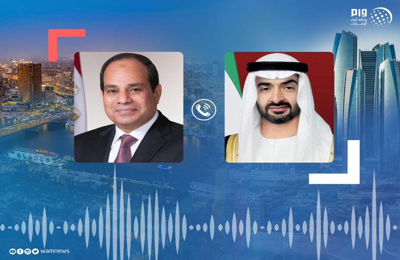 محمد بن زايد والرئيس المصري يبحثان هاتفيا العلاقات الأخوية والمستجدات في المنطقة