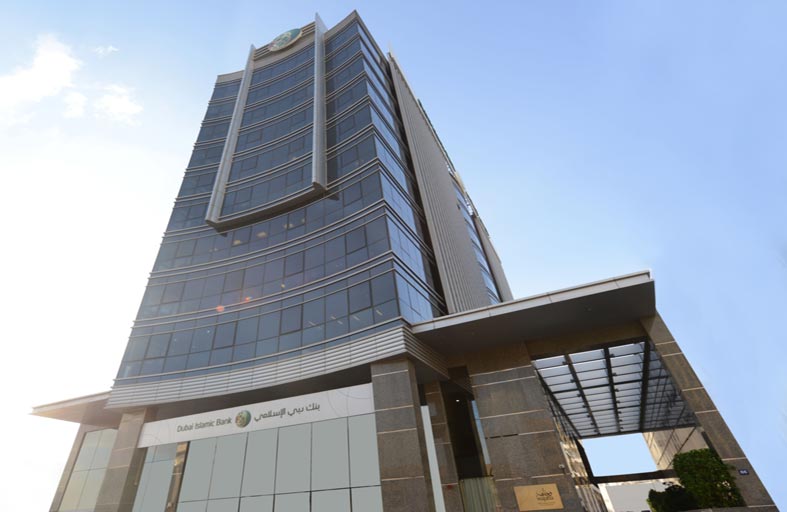 بنك دبي الإسلامي يصدر بنجاح صكوكاً ممتازة بأدنى سعر بقيمة مليار دولار أمريكي