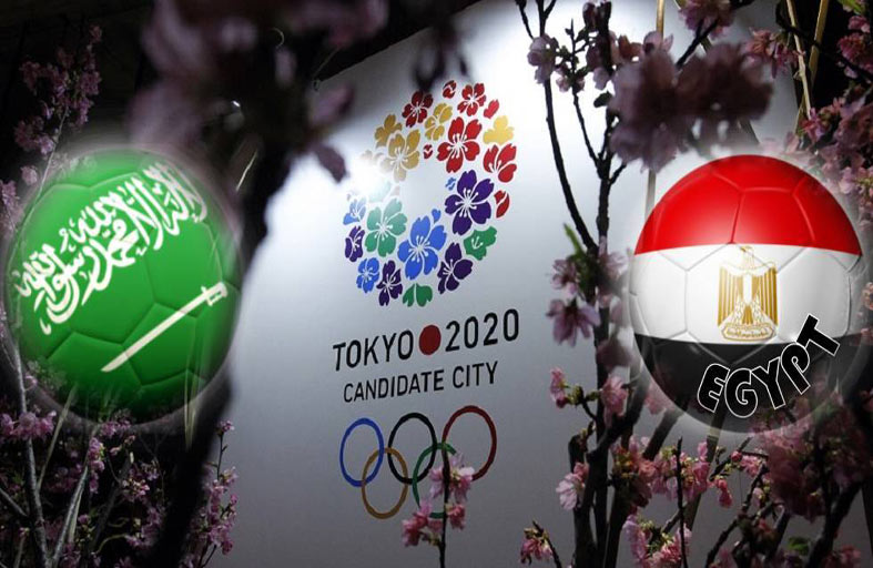 مصر والسعودية والبحث عن أول ميدالية كروية بأولمبياد طوكيو