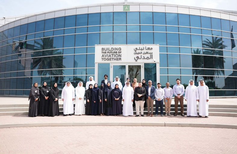 «الطيران المدني» تطلق النسخة المحدثة من منصة البيانات المفتوحة المدعومة بالذكاء الاصطناعي