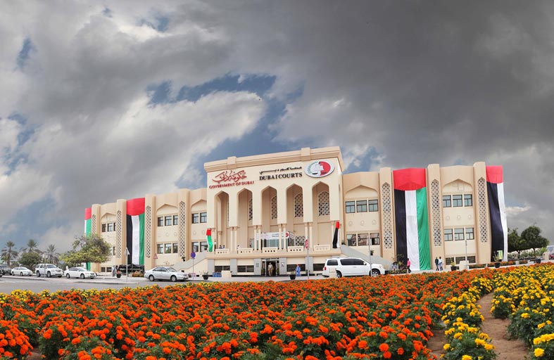 محاكم دبي تطلق «دبلوم المهارات الفنية المخصص لأعضاء السلطة القضائية بمحاكم دبي» عبر برنامج الاتصال المرئي